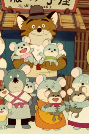 フーセンのドラ太郎