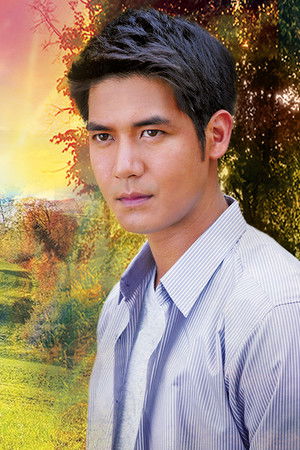 ปิ่นอนงค์