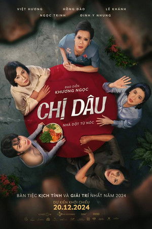 Chị Dâu
