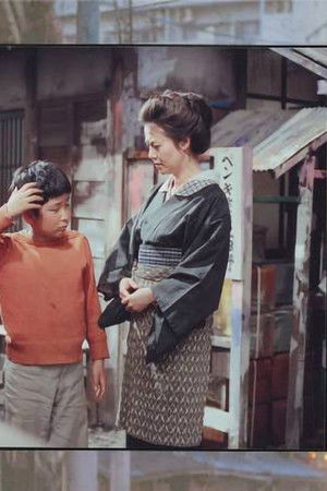 たけしくんハイ!