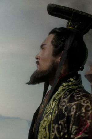 从秦始皇到汉武帝