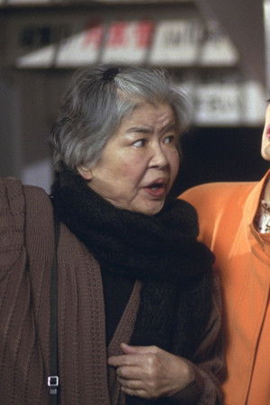 女ざかり！！区役所の名探偵