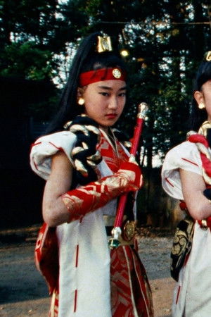 有言実行三姉妹シュシュトリアン