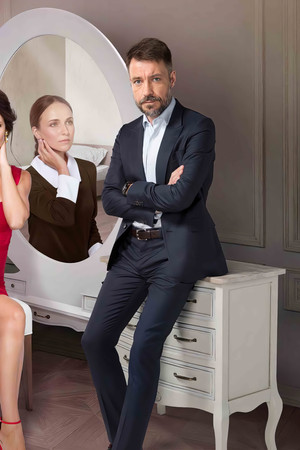 Исчезнувшая