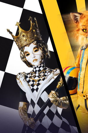 Masked Singer Sverige