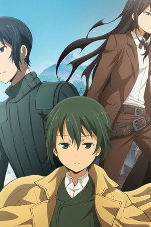 キノの旅 -the Beautiful World- the Animated Series