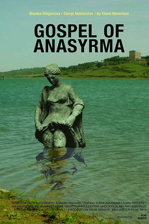 Les évangiles d'Anasyrma