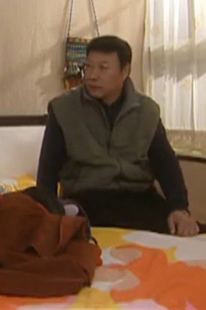 家和万事兴之快乐情缘