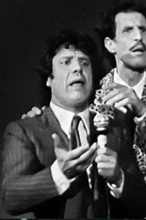 Due ragazzi incorreggibili