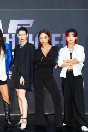 스트릿 우먼 파이터