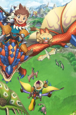 モンスターハンター ストーリーズ RIDE ON