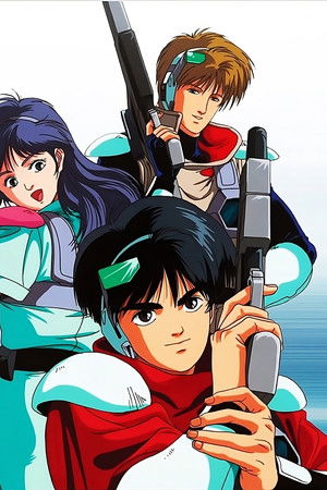 赤い光弾ジリオン