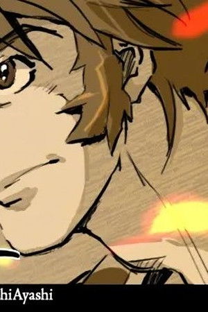 天保異聞 妖奇士