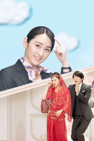 女の機嫌の直し方