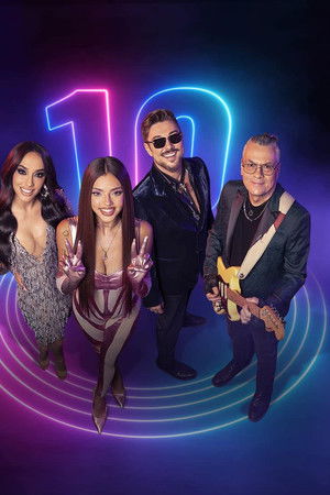 Гласът на България