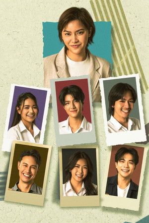 วิชาทุก(ข์)พื้นฐาน