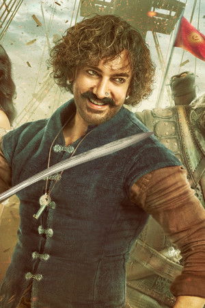 Hindistan Eşkıyaları