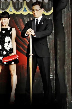 메리대구 공방전