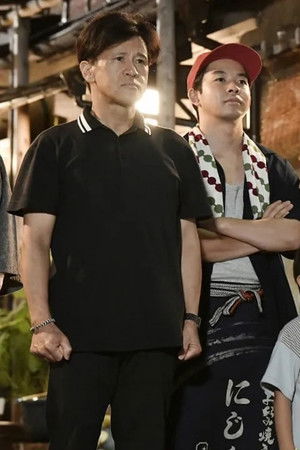 ＃家族募集します