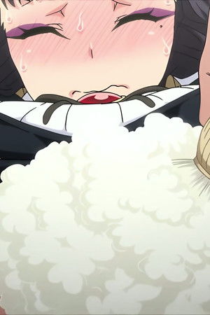 亜人がお好きなんですね♡