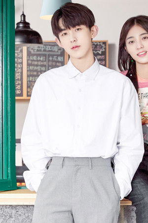 谢谢让我遇见你