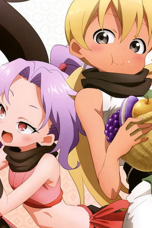 くノ一ツバキの胸の内