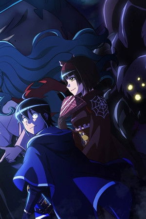 月が導く異世界道中