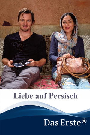 Liebe auf Persisch
