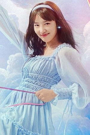 Korkunç bir peri masalı hayal ediyorum