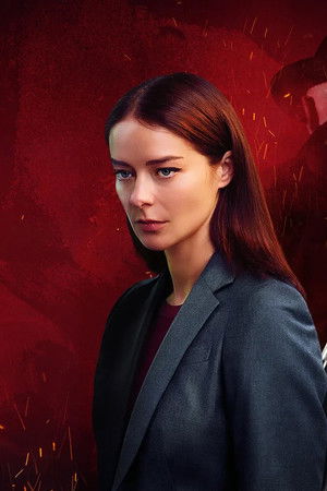 МосГаз. Дело № 10: Метроном