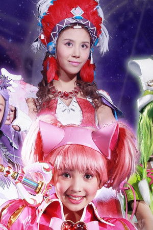 舞法天女朵法拉