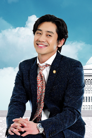 내 연애의 모든 것