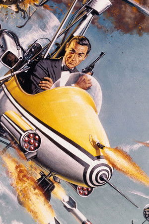 İnsan İki Kere Yaşar