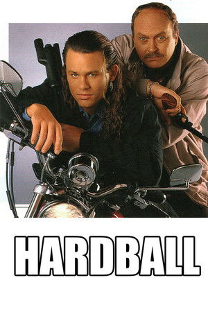 Hardball