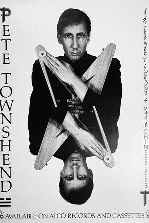 All The Best Cowboys Have Chinese Eyes