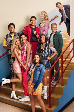 Saved by the Bell