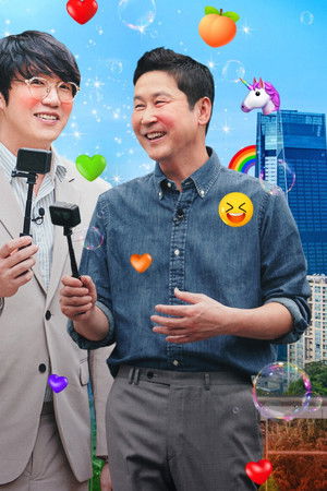 성+인물: 대만 편