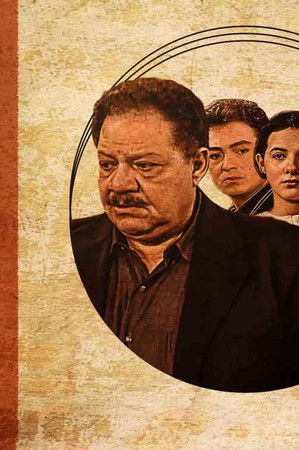 للعدالة وجوه كثيرة