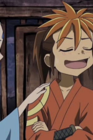 大江戸ロケット