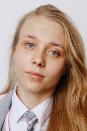 Кристина Захарова