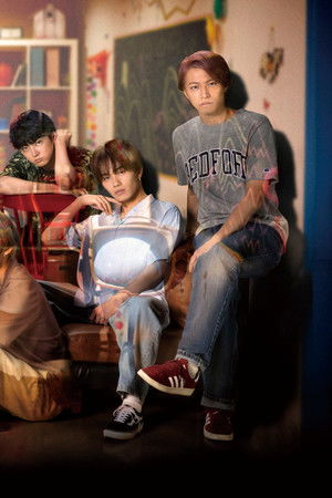 超特急、地球を救え。