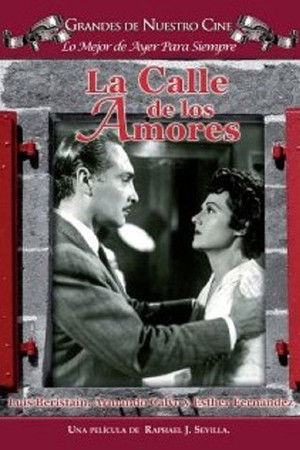 La calle de los amores