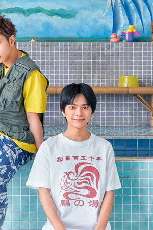 でっけぇ風呂場で待ってます