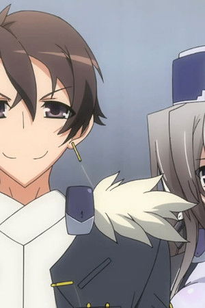 境界線上のホライゾン