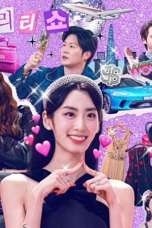 Kore'nin Süper Zengin Yabancıları