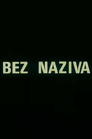 Bez naziva
