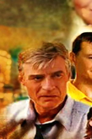 Ростов-папа