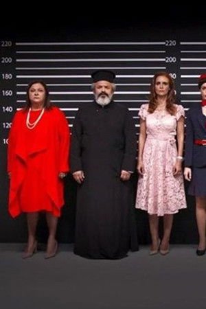 Κρατάς Μυστικό;