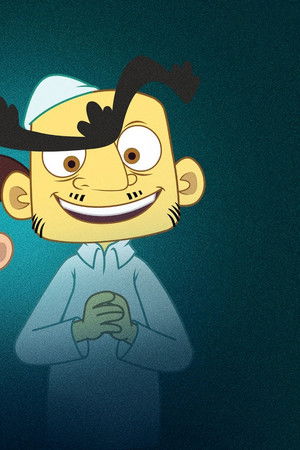 شعبية الكرتون