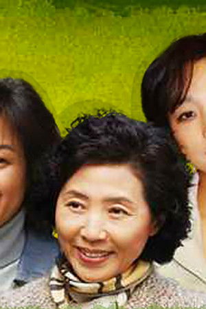 꽃보다 아름다워